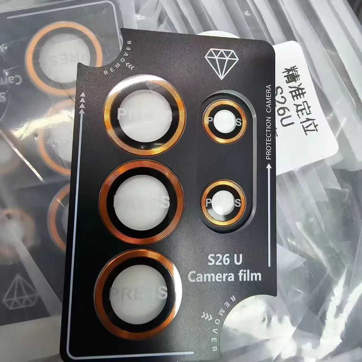 Camera Metal Lens Ring Glass Case For Samsung Galaxy S26 S23 Ultra S24 Plus S25 Ultra Camera Lens Screen Protector Lens Cover